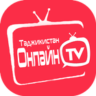 ТВ Таджикистана Онлайн icon