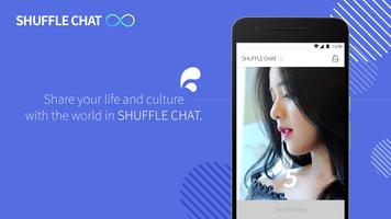 셔플챗(shuffle chat) – 글로벌 친구들과 채팅 capture d'écran 3