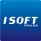 아이셀러x아이소프트 icon