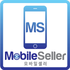 mobileseller ไอคอน