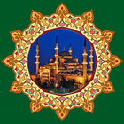 Oruç Rehberi иконка