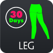30 Day Leg Fitness Challenges