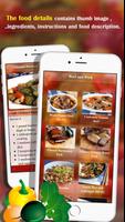 Chinese Food Recipes screenshot 1