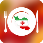 Iranian Food Recipes icône