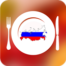 Russian Food Recipes APK