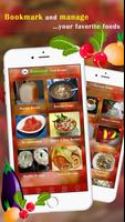 Russian Food Recipes screenshot 3