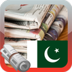 Pakistan News