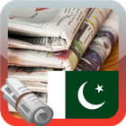 Pakistan News ikona