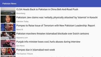 برنامه‌نما Pakistan News عکس از صفحه