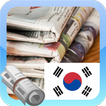 Noticias de Corea del Sur
