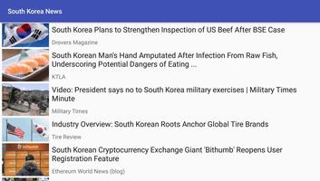 South Korea News اسکرین شاٹ 1