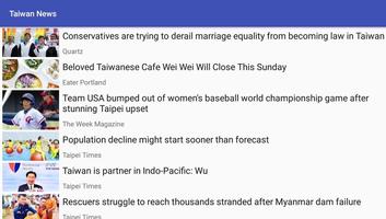 Taiwan News اسکرین شاٹ 1