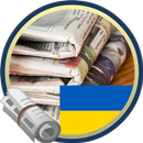 Nouvelles de l'Ukraine APK