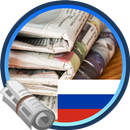 APK Notizie dalla Russia - Notifiche istantanee