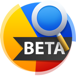 Advanced Storage Analyzer Beta