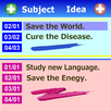 Simple Idea Memo Free No Ads. APK