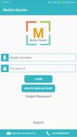 Mobile Munim اسکرین شاٹ 1