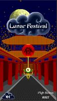 Lunar Festival screenshot 3