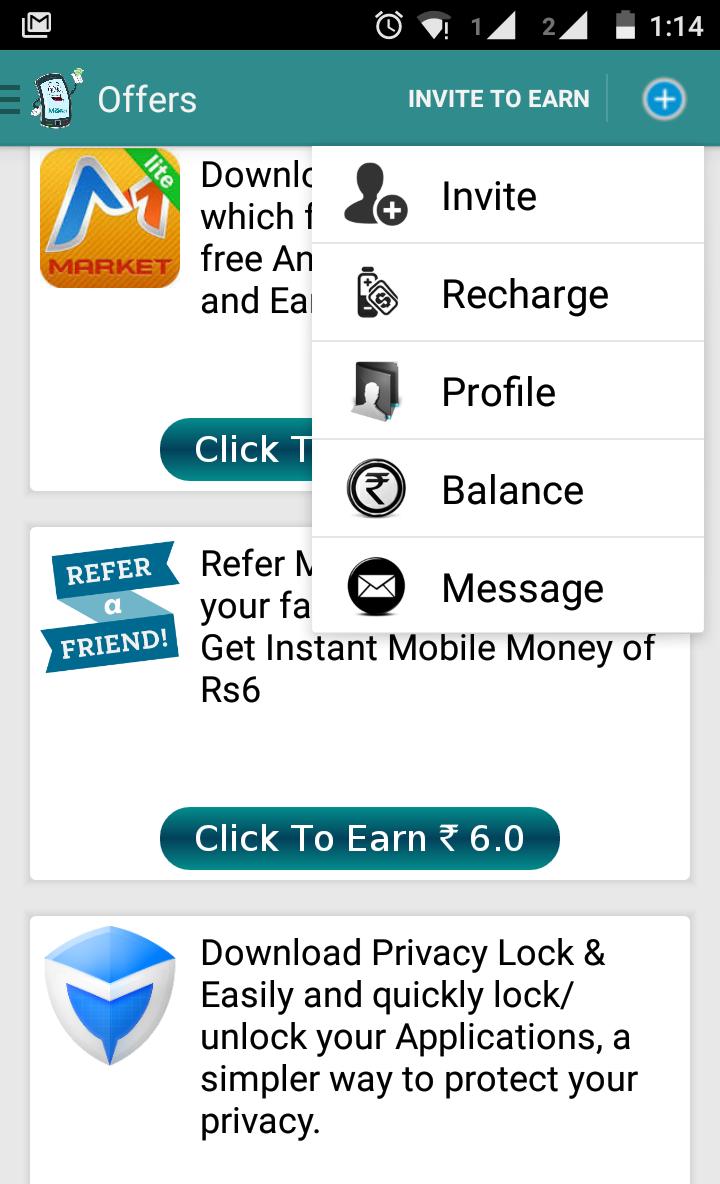 T mobile money. Лаунчер Грант мобайл. Money Android APK.