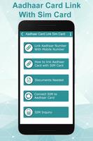 Free Link Aadhar Card to SIM Number Online Ekran Görüntüsü 1
