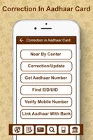 Correction in Aadhar Card gönderen