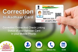 Correction in Aadhar Card Ekran Görüntüsü 3