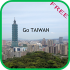 Go Taiwan icône