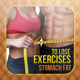 Exercises to lose stomach fat icône