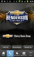 Henderson Chevrolet スクリーンショット 1