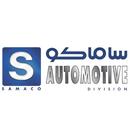 SAMACO Automotive APK