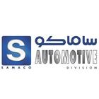 SAMACO Automotive simgesi