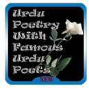 Urdu Poetry – Best Shayari App APK