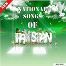 Best Pakistani National Songs 2018 APK
