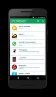 APK Installer スクリーンショット 1