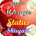 Quotes messages status n sms collection-icoon