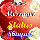 Quotes messages status n sms collection ikon