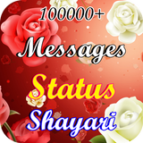 Quotes messages status n sms collection 图标