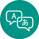Multi Language Translator APK