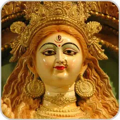 download Durga Mata aarti and Chalisha APK