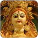 Durga Mata aarti and Chalisha APK