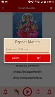 Gayatri Mantra screenshot 2