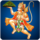 Hanuman Aarti Chalisha (Hindi) APK