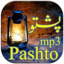 APK Pashto Songs Mp3