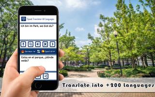 Translate Text & Words - Voice Talk Translate capture d'écran 1