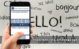 Translate Text & Words - Voice Talk Translate capture d'écran 2