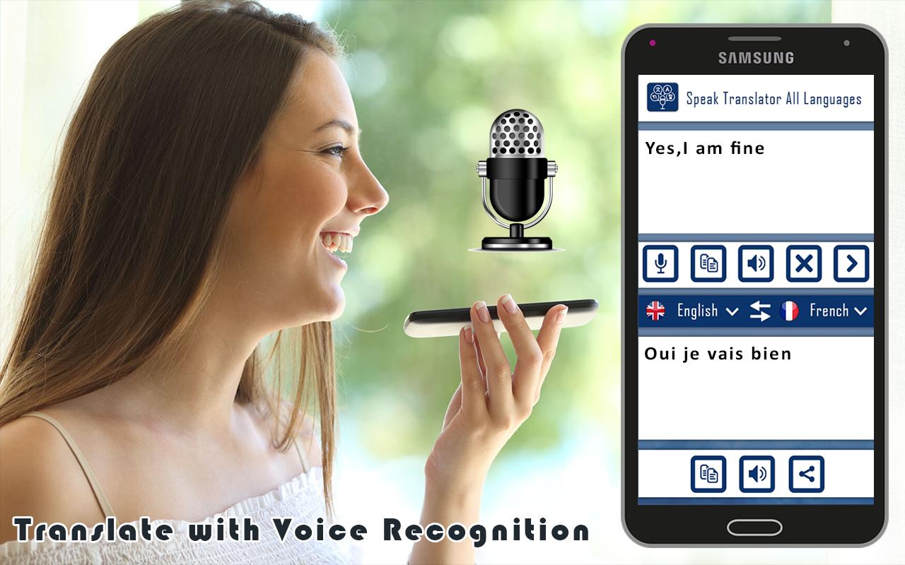 Голосовой переводчик для андроид