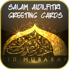 Hari Raya Greeting Cards ícone
