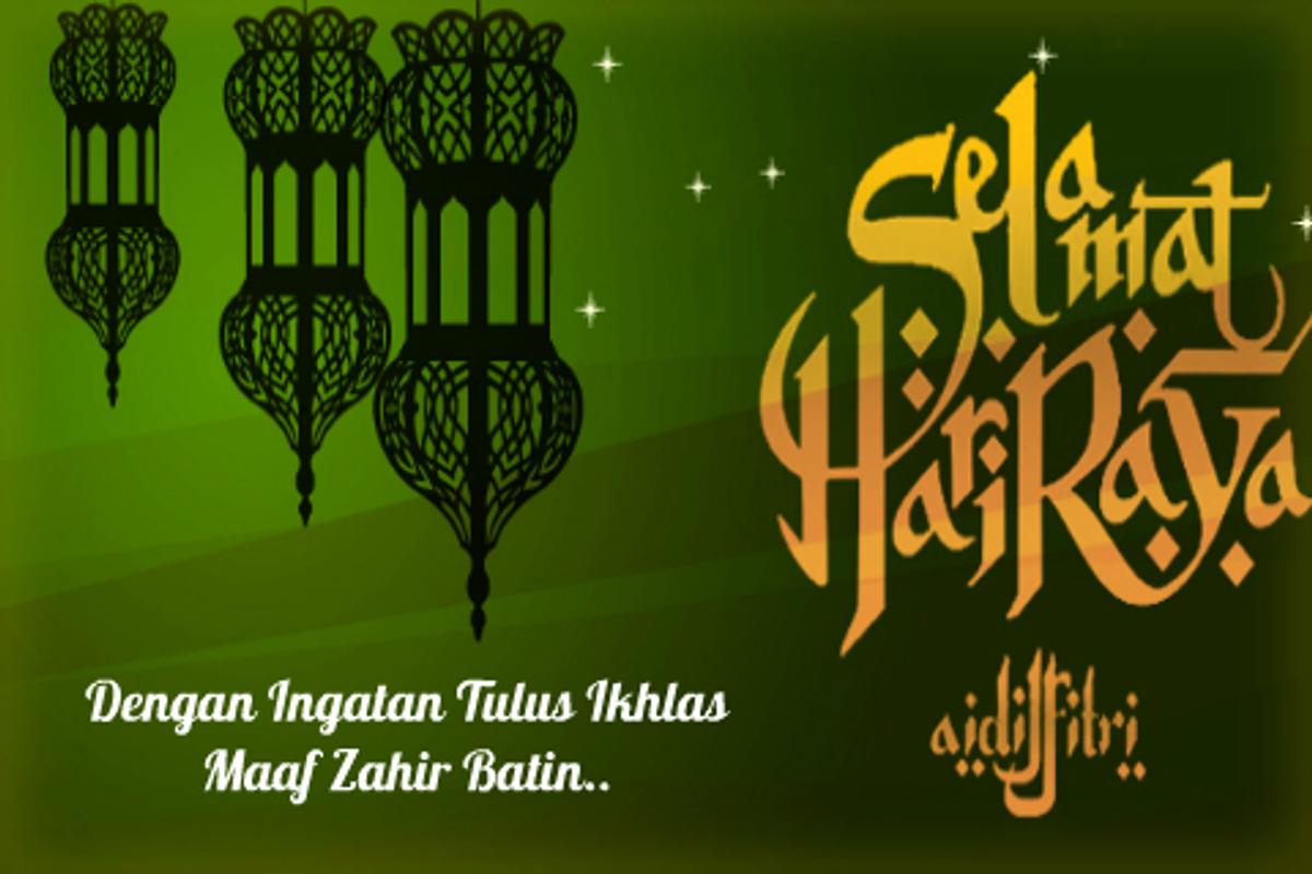  Hari  Raya  Greeting Cards  for Android APK Download