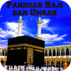 Panduan Ibadah Haji dan Umrah أيقونة