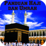 Panduan Ibadah Haji dan Umrah アイコン